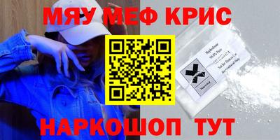 2c-b Партизанск