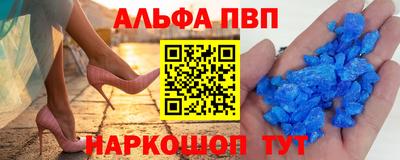 2c-b Партизанск