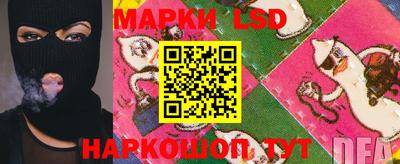 гашиш Первоуральск