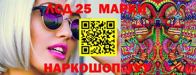гашиш Первоуральск