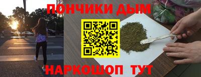 2c-b Партизанск