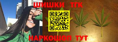 2c-b Партизанск