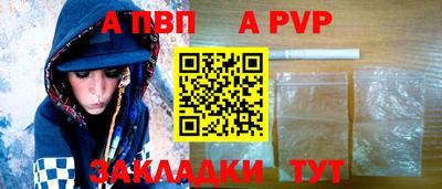 гашиш Первоуральск