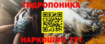 гашиш Первоуральск