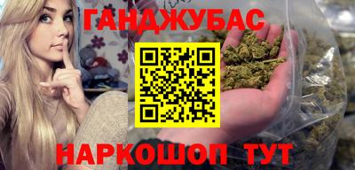 2c-b Партизанск