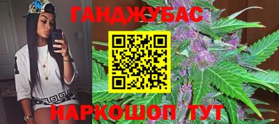 мескалин Пенза
