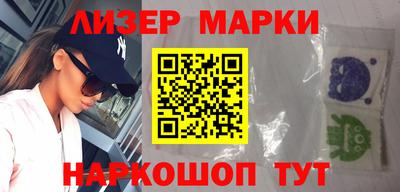 гашиш Первоуральск