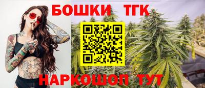 гашиш Первоуральск