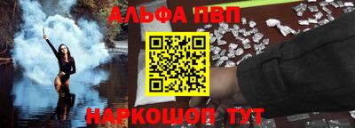 гашиш Первоуральск
