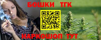мескалин Пенза