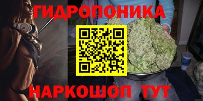 гашиш Первоуральск