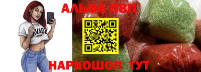 гашиш Первоуральск
