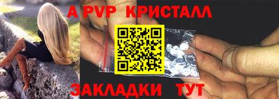 2c-b Партизанск