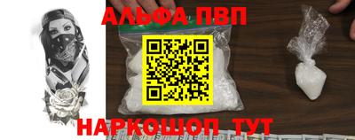 2c-b Партизанск