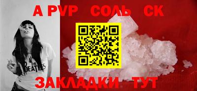 2c-b Партизанск