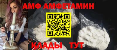 мескалин Пенза