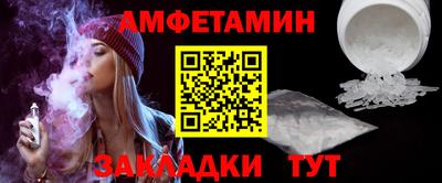гашиш Первоуральск