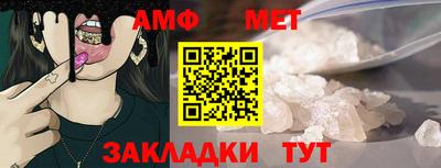 гашиш Первоуральск