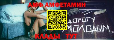 2c-b Партизанск