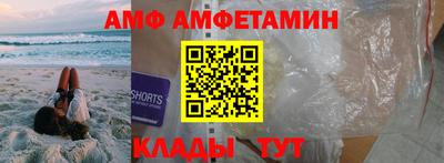 мескалин Пенза