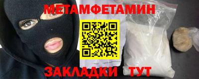 2c-b Партизанск