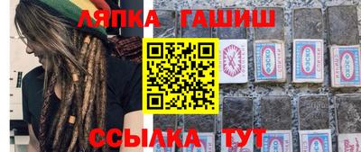 2c-b Партизанск