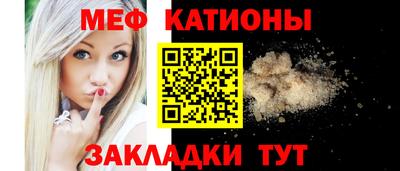 2c-b Партизанск