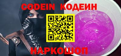 гашиш Первоуральск